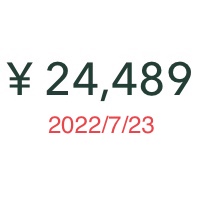 BTC20220723