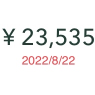 BTC20220822