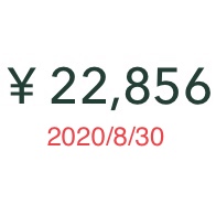 BTC20220830