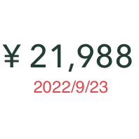 BTC20220923