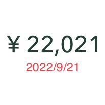 BTC20220921