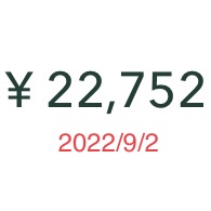 BTC20220902