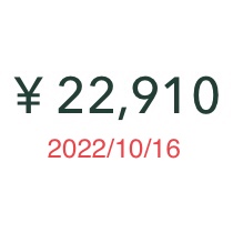 BTC20221016