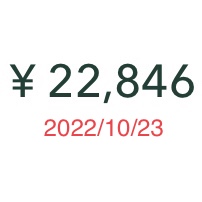 BTC20221023